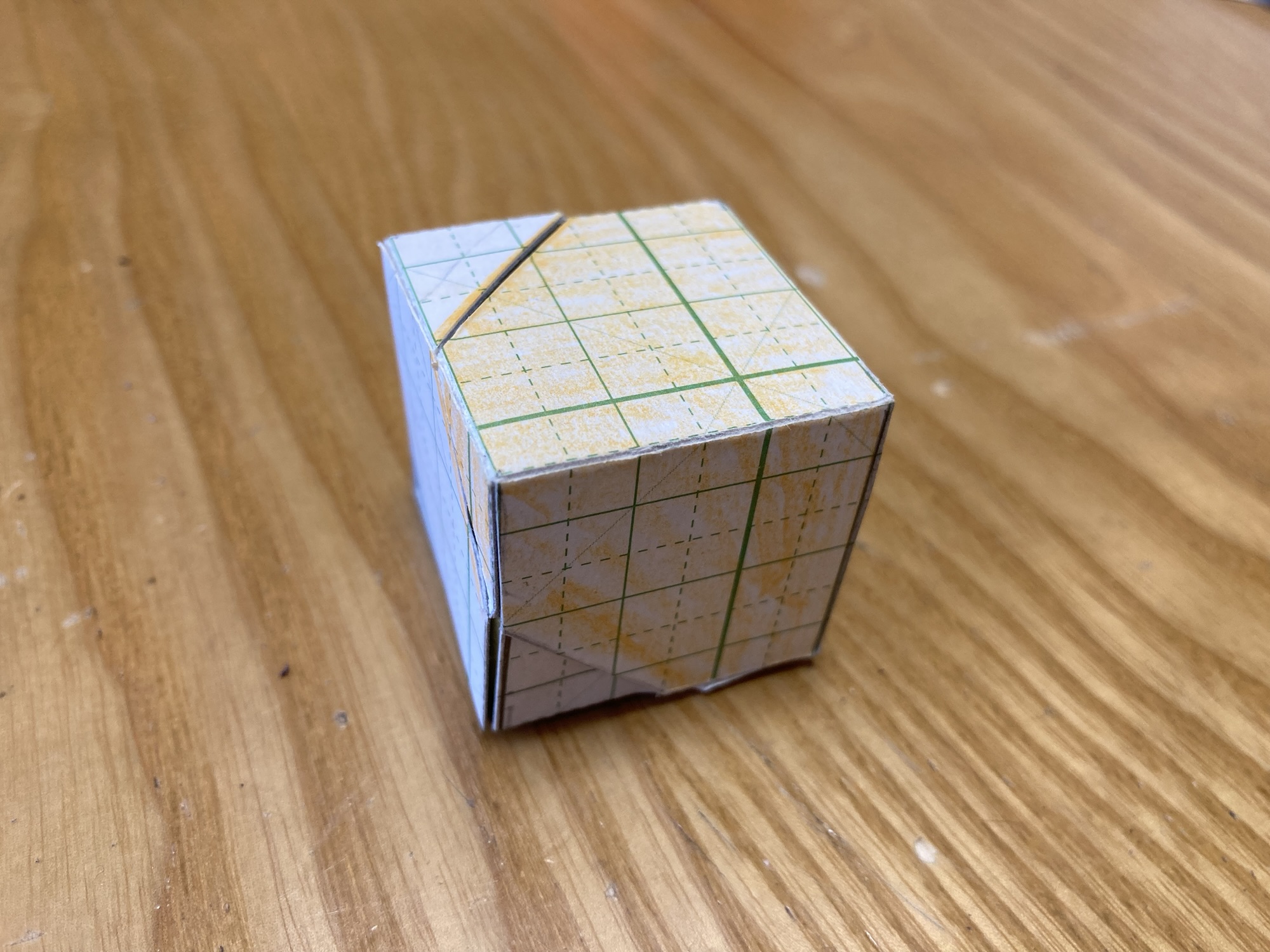 中学受験生だからこそ立体を確認しよう - 算数数学が苦手な子専門の
