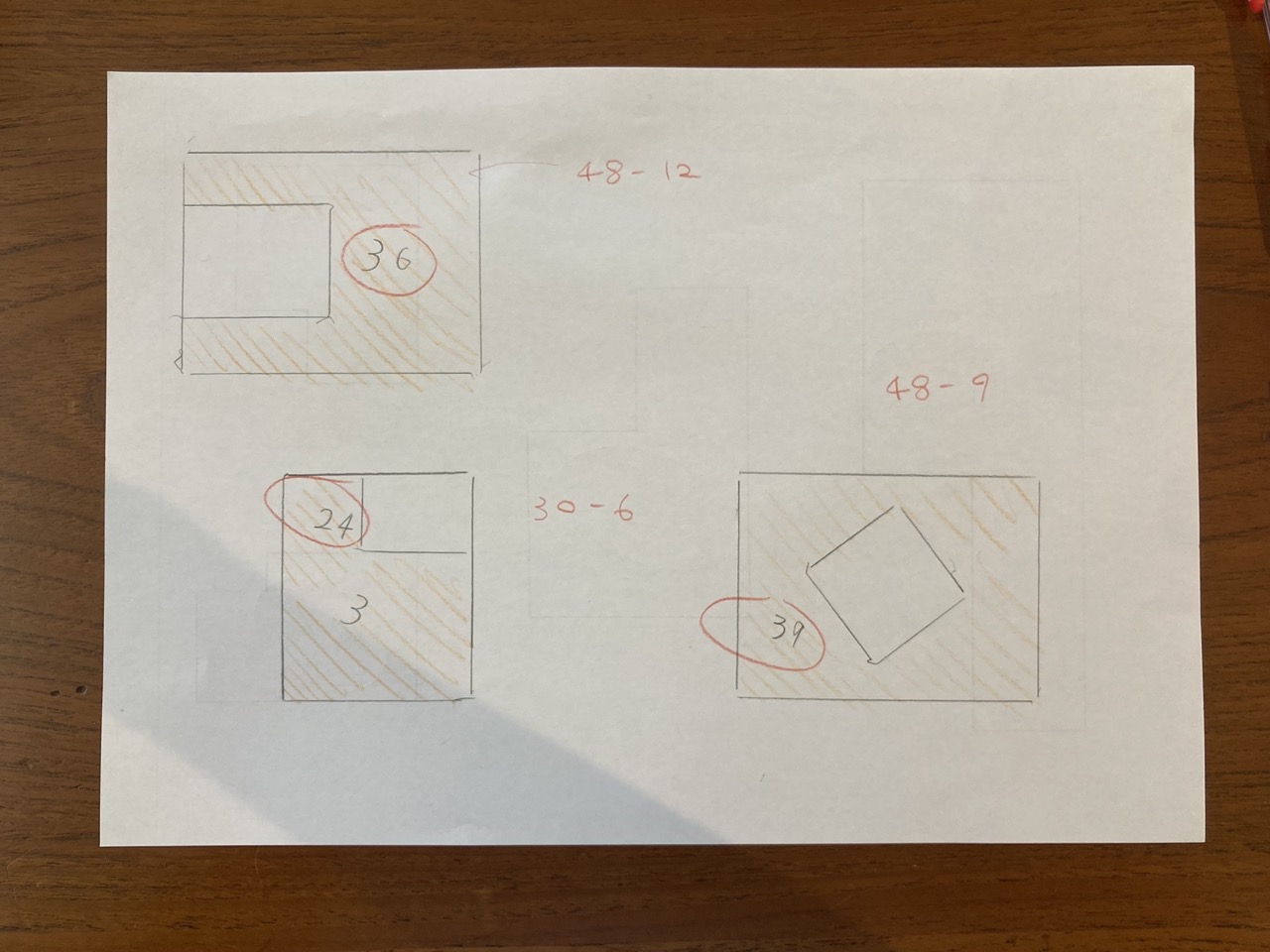 その場で作った面積の複合プリント(採点済み)満点