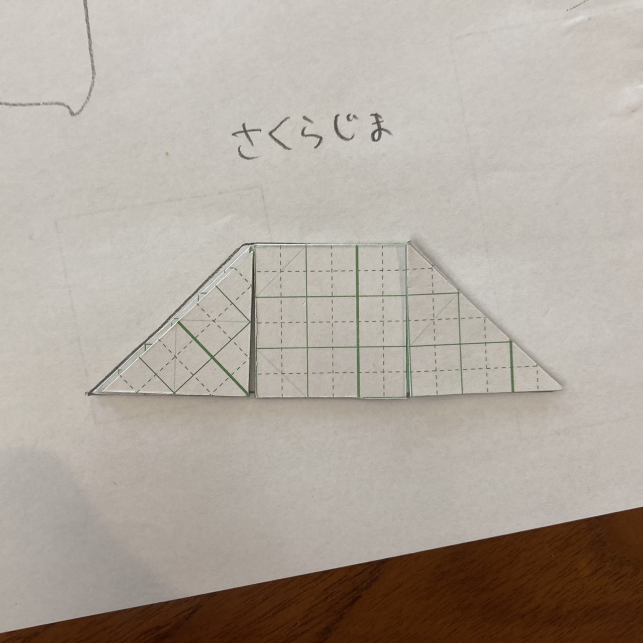 三角形と長方形の組合せ問題(教具と置いた状態)